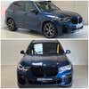 BMW X5 xDrive45e M-Sport aut. thumbnail