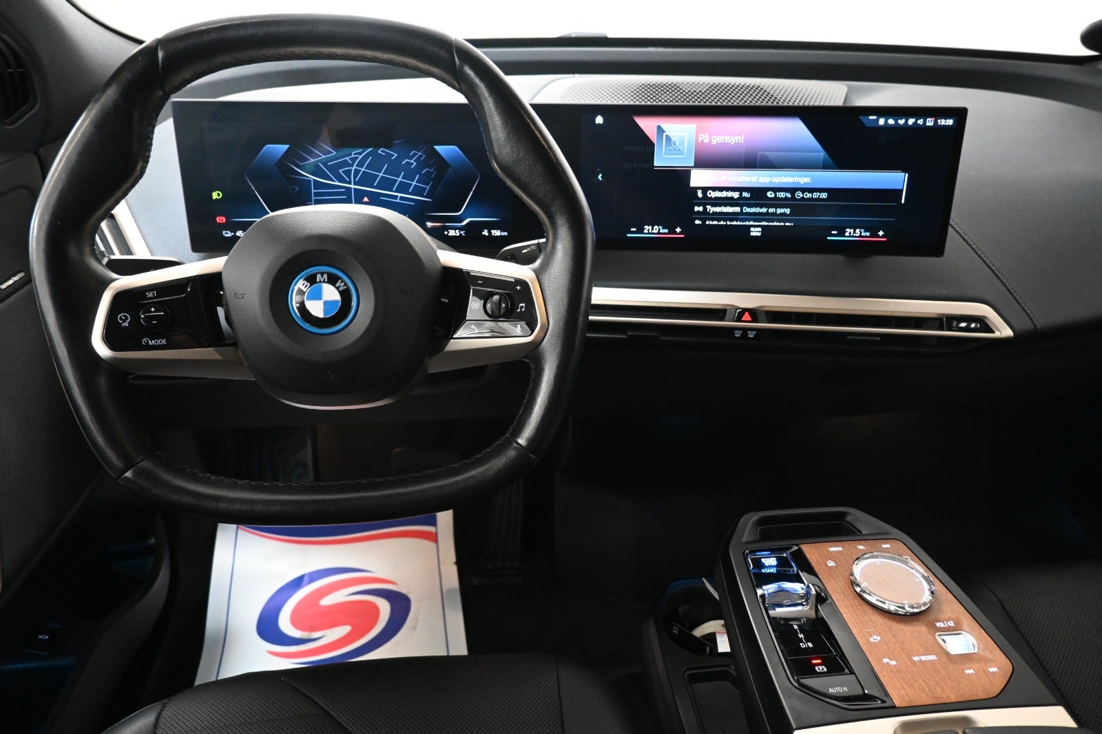 BMW iX xDrive40 Super Charged