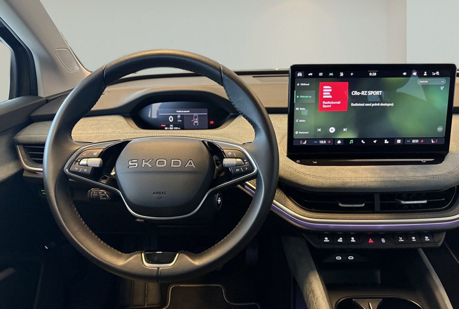 Skoda Enyaq iV Lounge Premium
