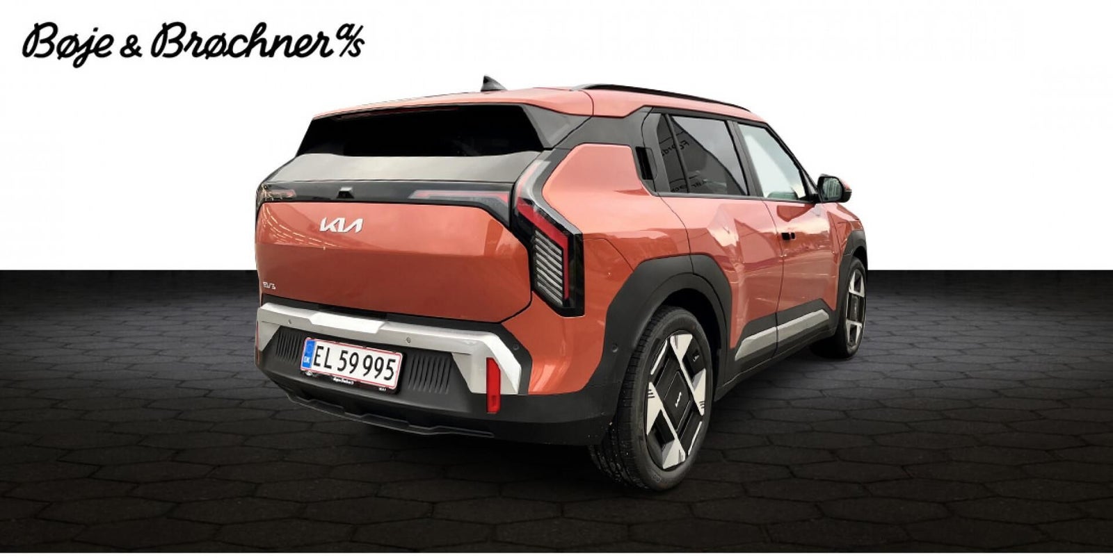 Kia EV3 Long Range Upgrade