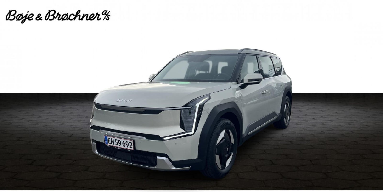 Kia EV9 Standard Range Upgrade RWD 7prs