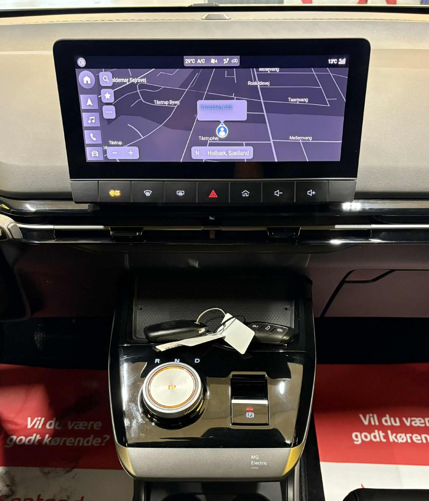 Billede af MG 4 64 Luxury