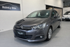 Citroën C4 BlueHDi 100 Feel+ thumbnail