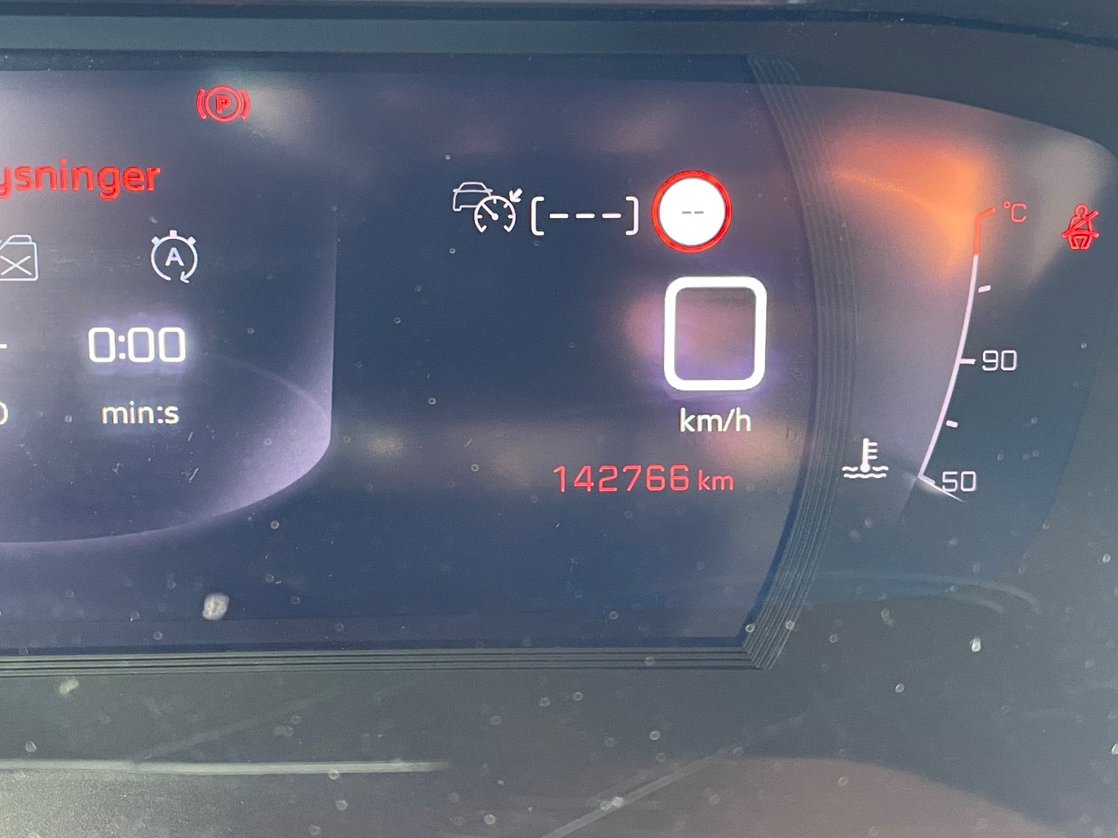 Billede af Peugeot 2008 1,5 BlueHDi 100 Allure Pack