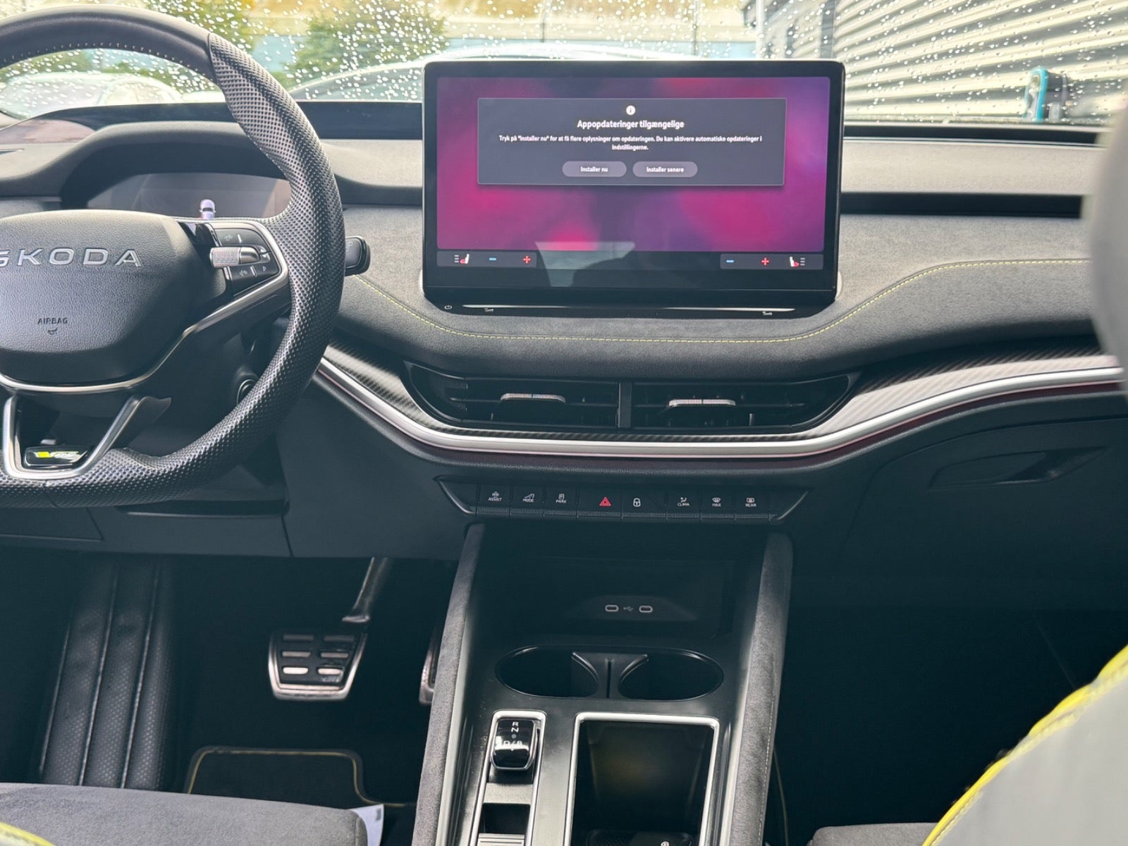 Billede af Skoda Elroq  iV RS