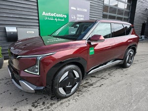 Kia EV5 Long Range Upgrade