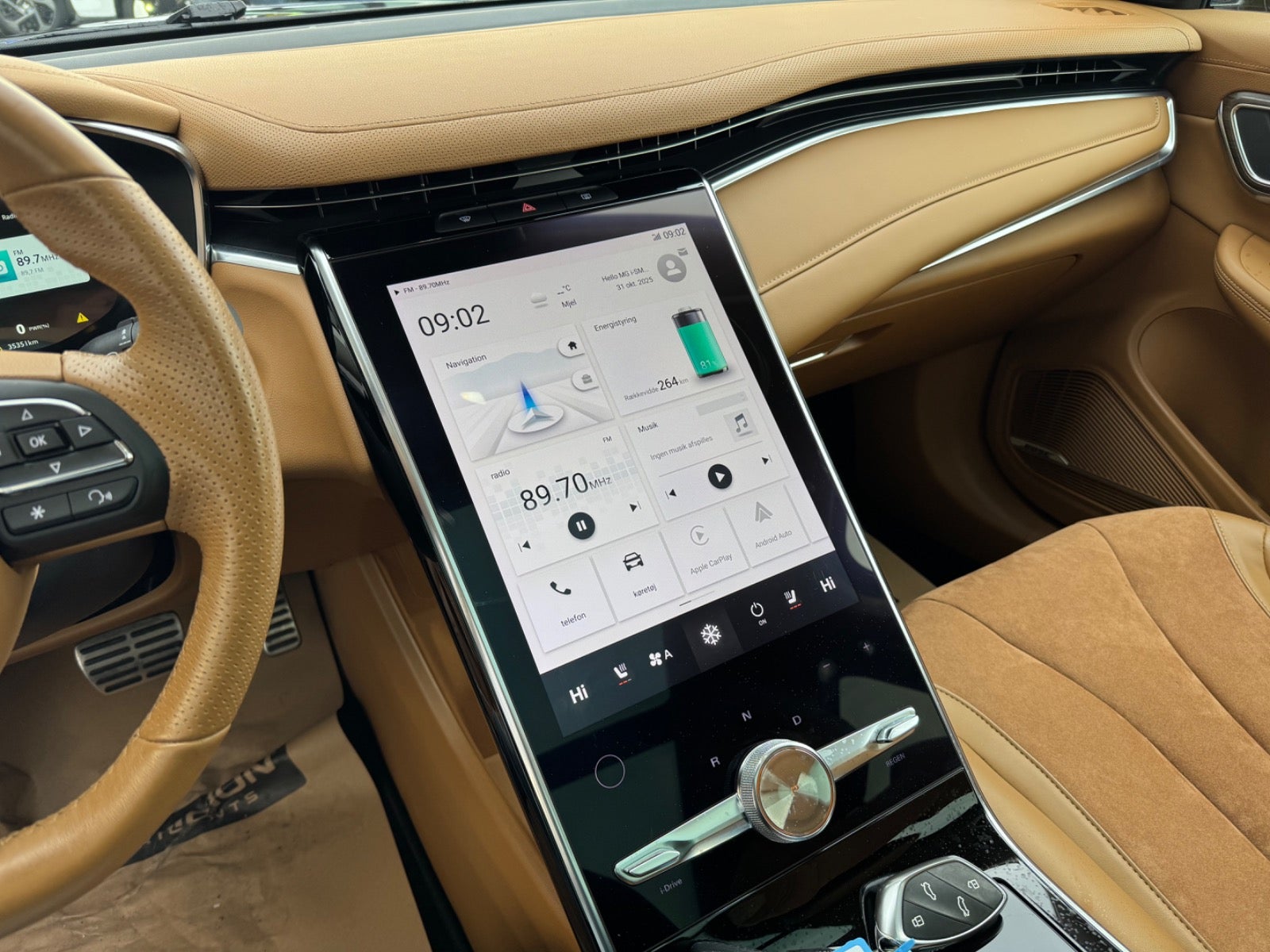 Billede af MG Marvel R  Performance