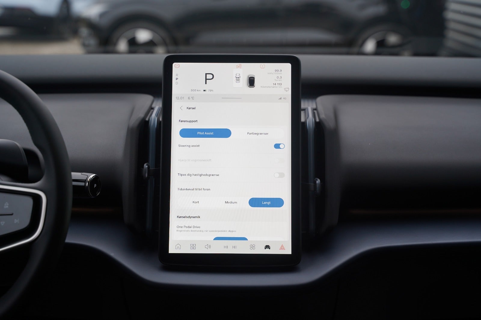 Billede af Volvo EX30  Twin Performance Plus