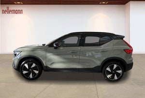 Volvo EX40 Extended Range Ultra