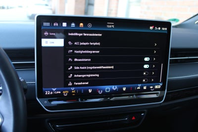 VW ID.7 Style S Tourer