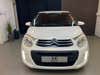 Citroën C1 e-VTi Scoop thumbnail