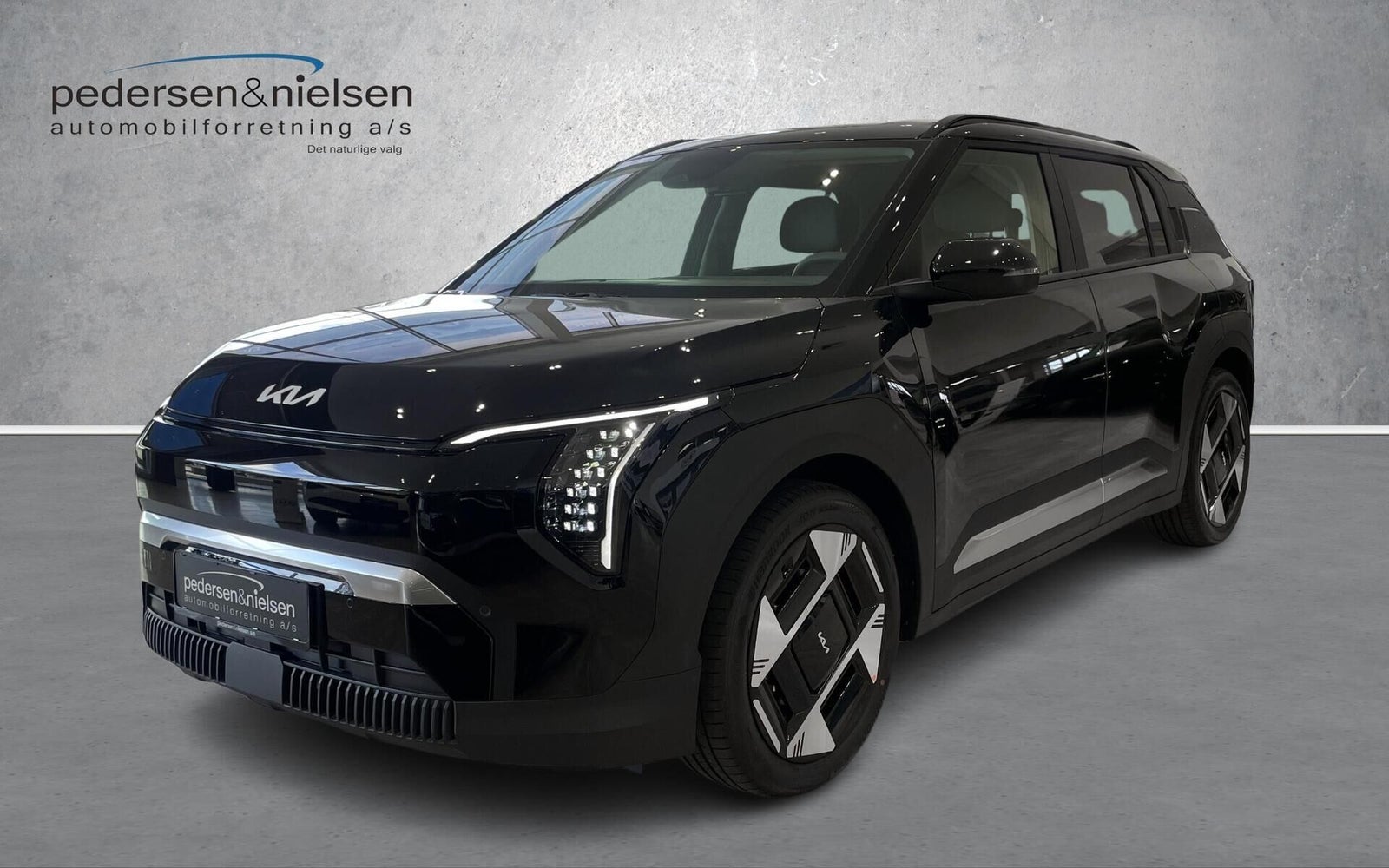 Kia EV3 Long Range Upgrade