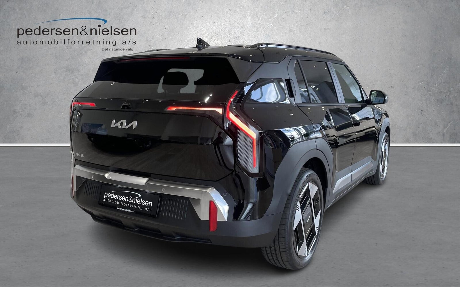 Kia EV3 Long Range Upgrade