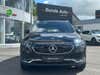 Mercedes EQA250 Edition 1 thumbnail