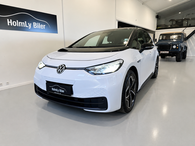 VW ID.3 Pro S