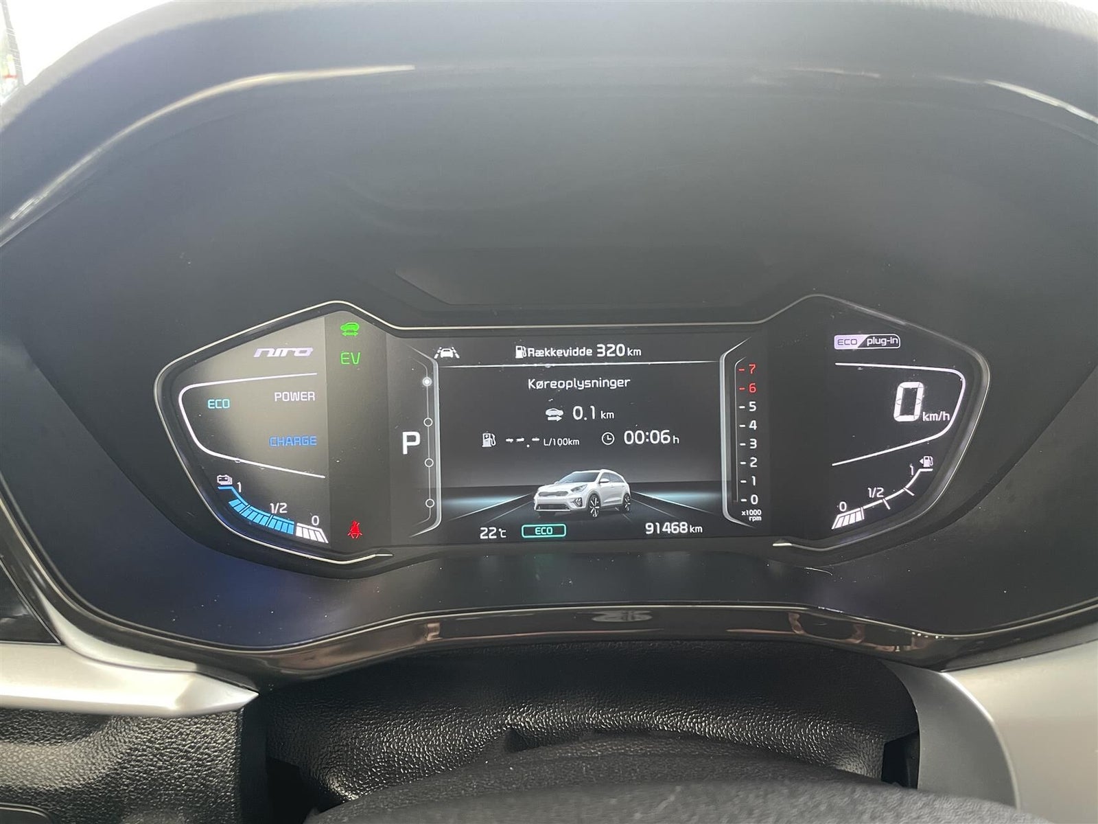 Kia Niro PHEV Advance DCT