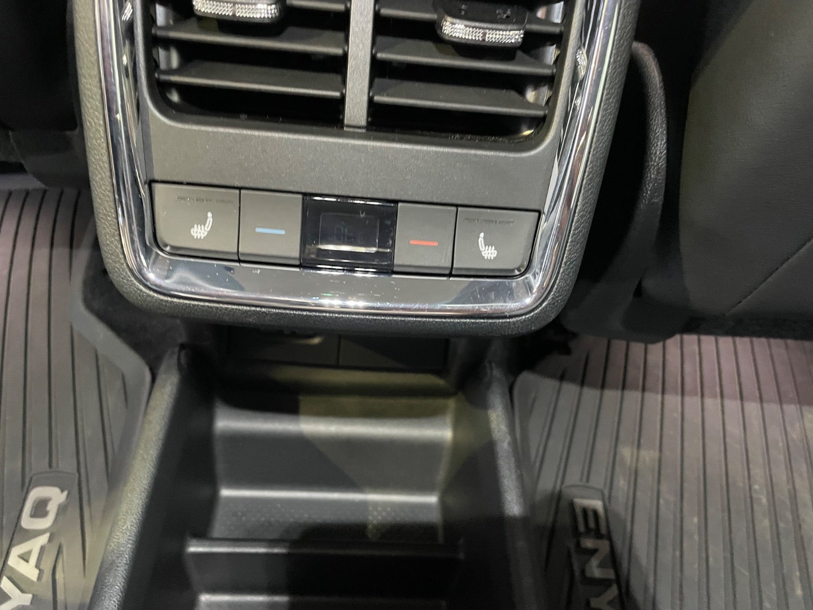 Skoda Enyaq iV Plus Loft