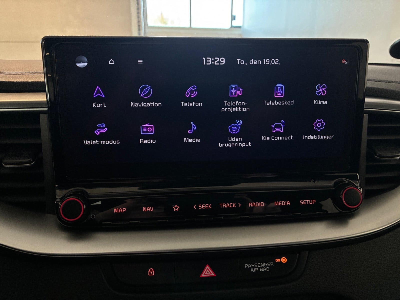 Kia Ceed T-GDi Upgrade DCT