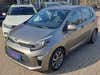 Kia Picanto MPi Advance