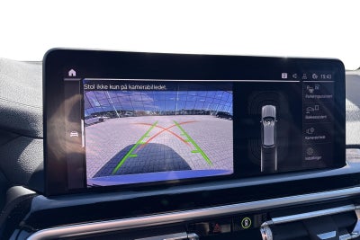 BMW iX3 Charged M-Sport