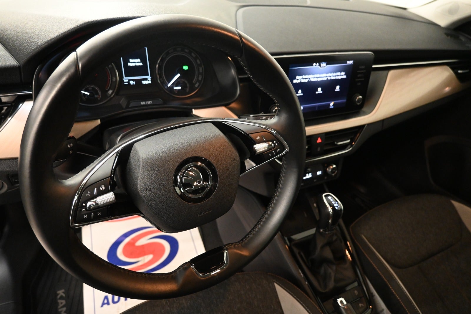 Skoda Kamiq TSi 110 Style DSG