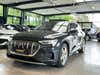 Audi e-tron Advanced quattro