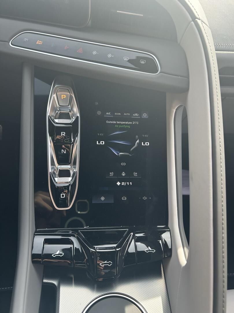 MG Cyberster Trophy Long Range