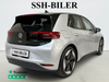 VW ID.3 Pro S thumbnail