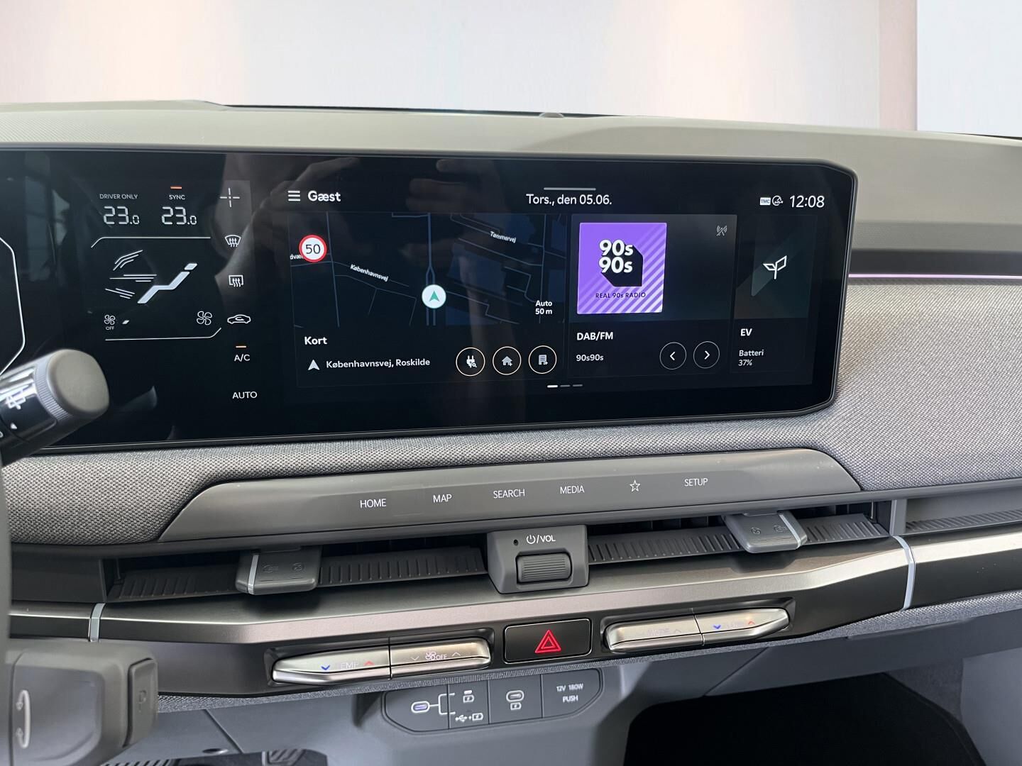 Kia EV3 Long Range Upgrade