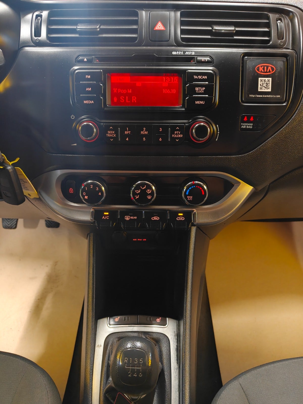 Billede af Kia Rio 1,4 CRDi 90 Active