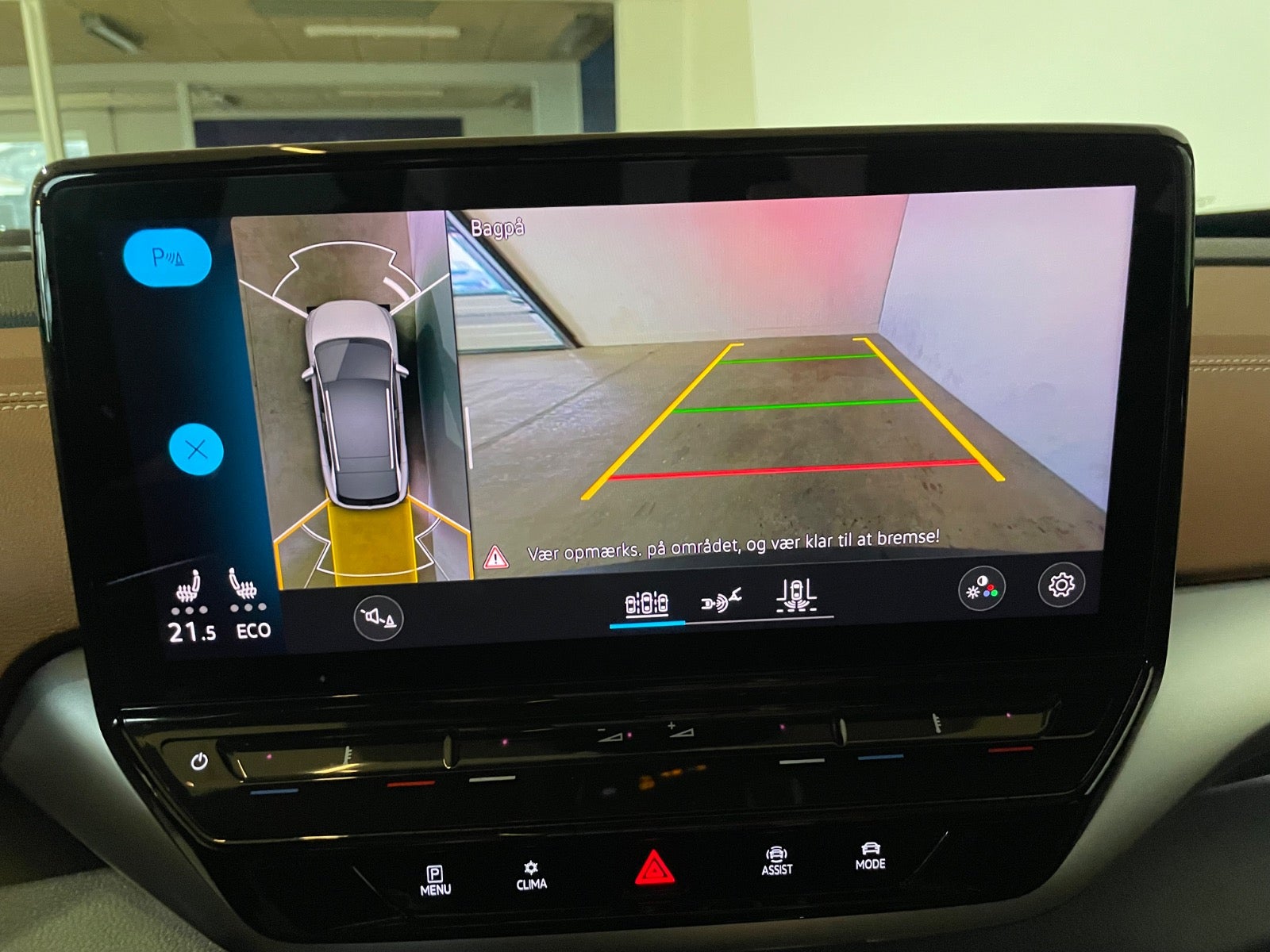 VW ID.4 Pro Performance Tech
