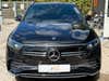 Mercedes EQA250 AMG Line thumbnail