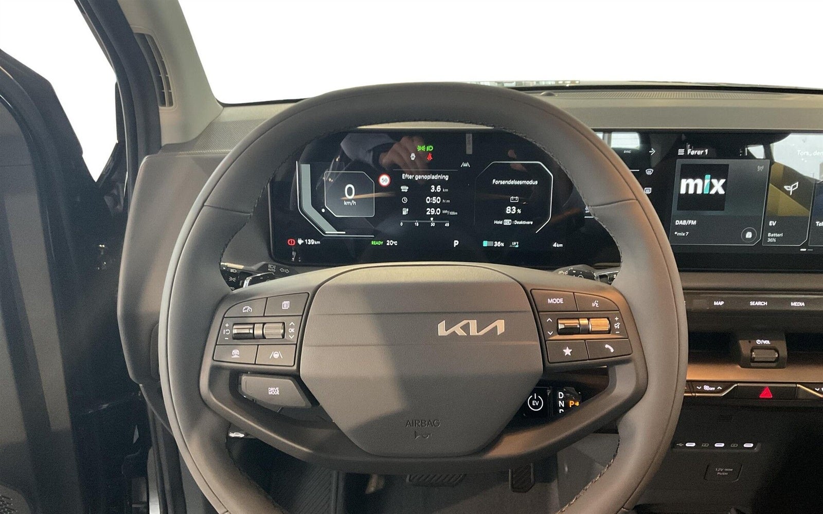 Kia EV2 Long Range Prestige