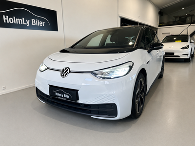 VW ID.3 Pro S