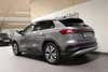 Audi Q4 e-tron Advanced S-line thumbnail