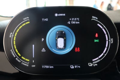 MINI Cooper SE Edition Premium Plus