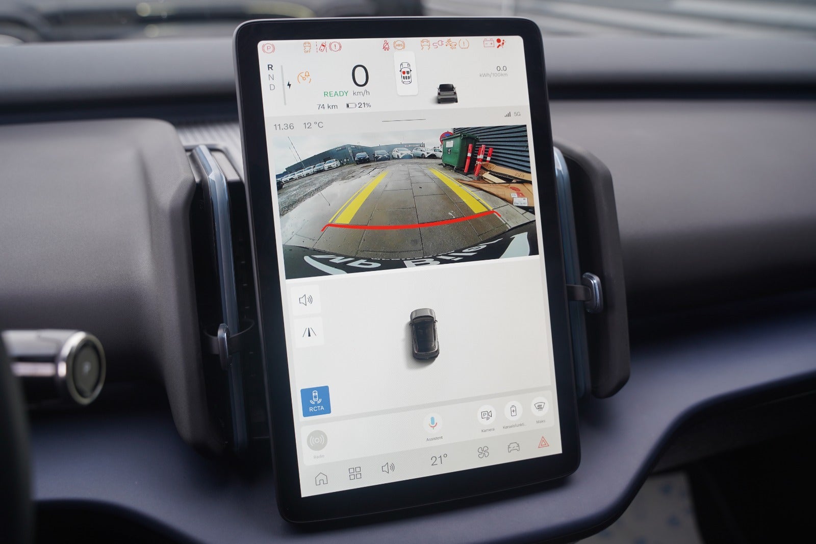 Billede af Volvo EX30  Extended Range Plus