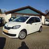 Skoda Citigo 60 Active GreenTec