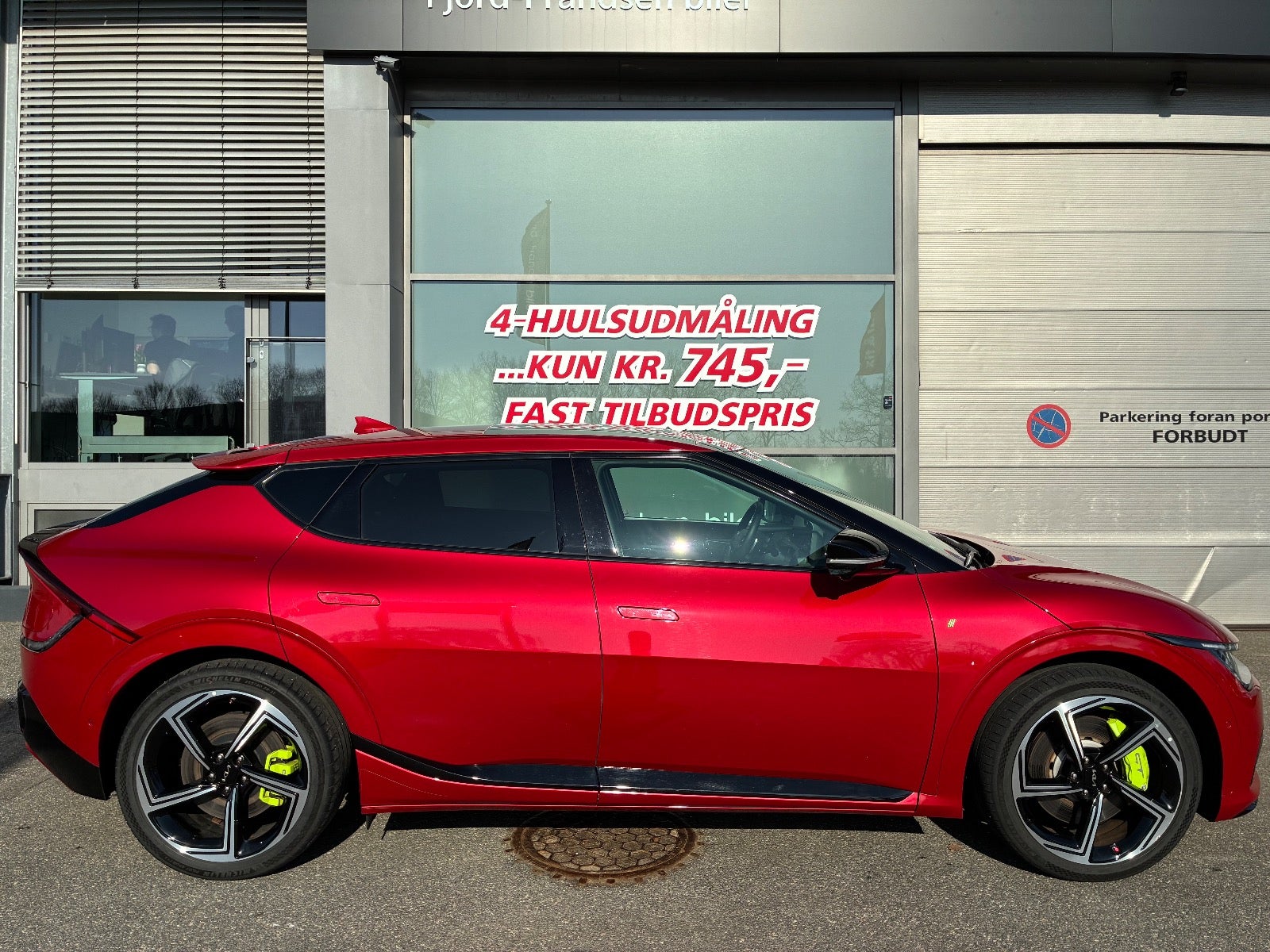 Kia EV6 GT Performance AWD