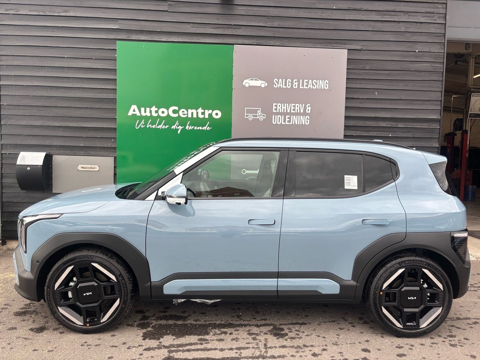 Kia EV2 Long Range GT-Line