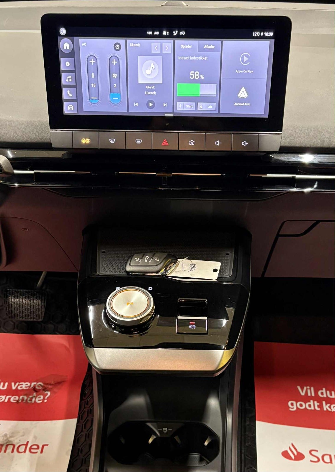 Billede af MG 4 51 Nordic Edition