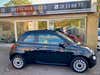 Fiat 500C Lusso thumbnail