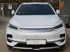 BYD Tang Flagship AWD 7prs thumbnail