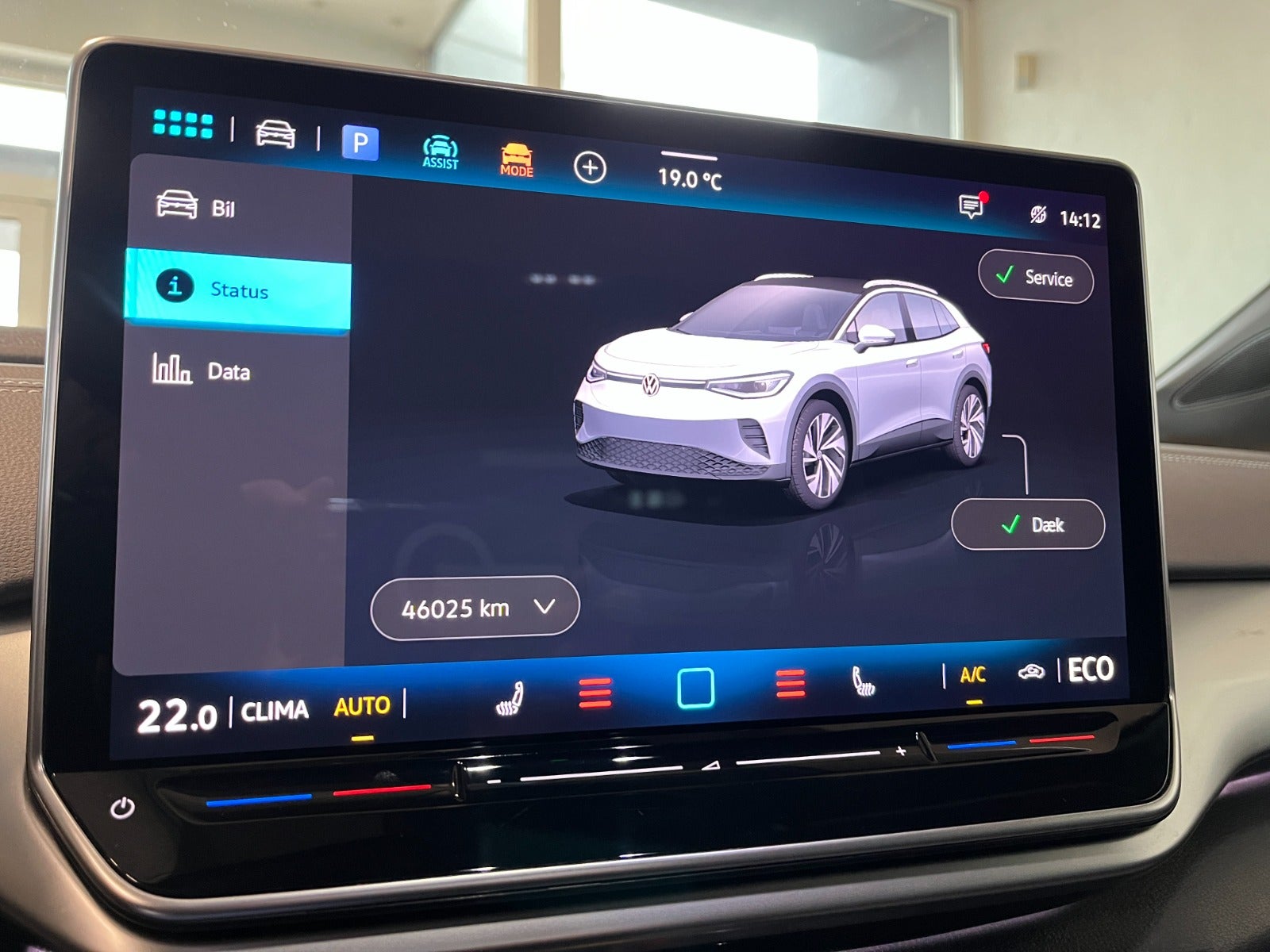 Billede af VW ID.4 77 Style