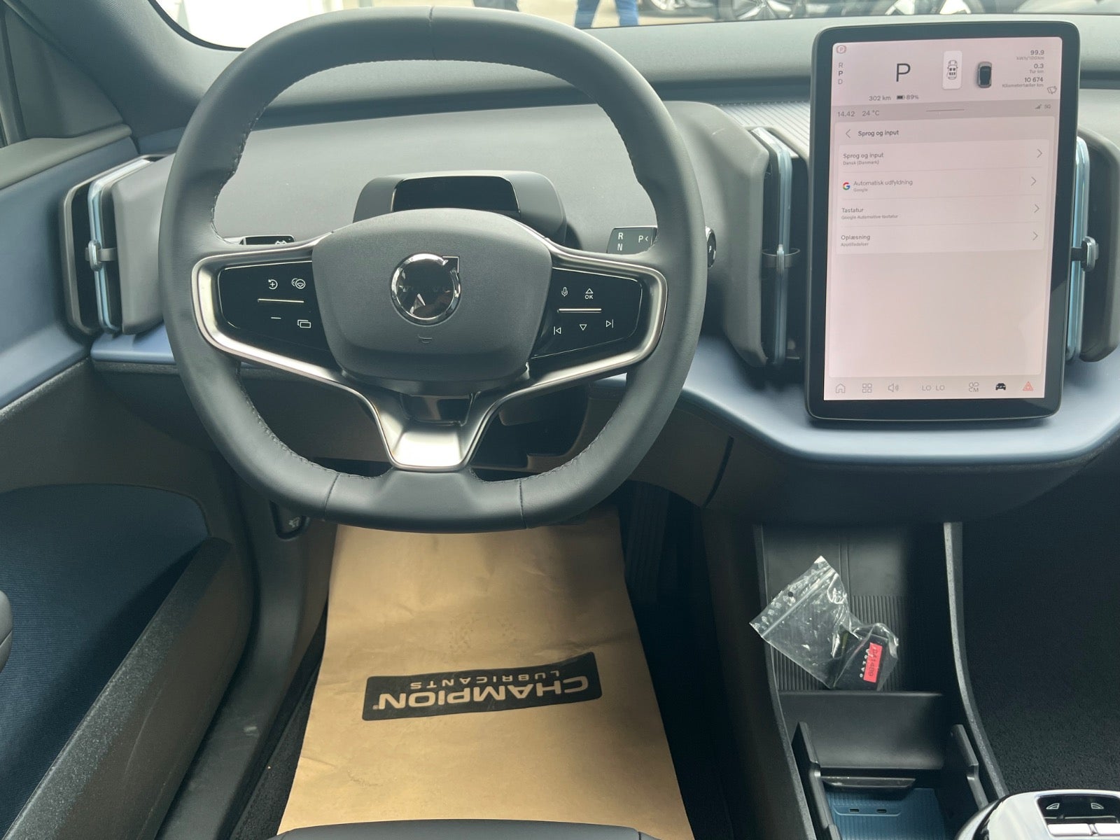 Billede af Volvo EX30 Twin Performance Plus