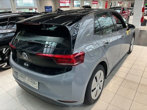 VW ID.3 City Pure Performance