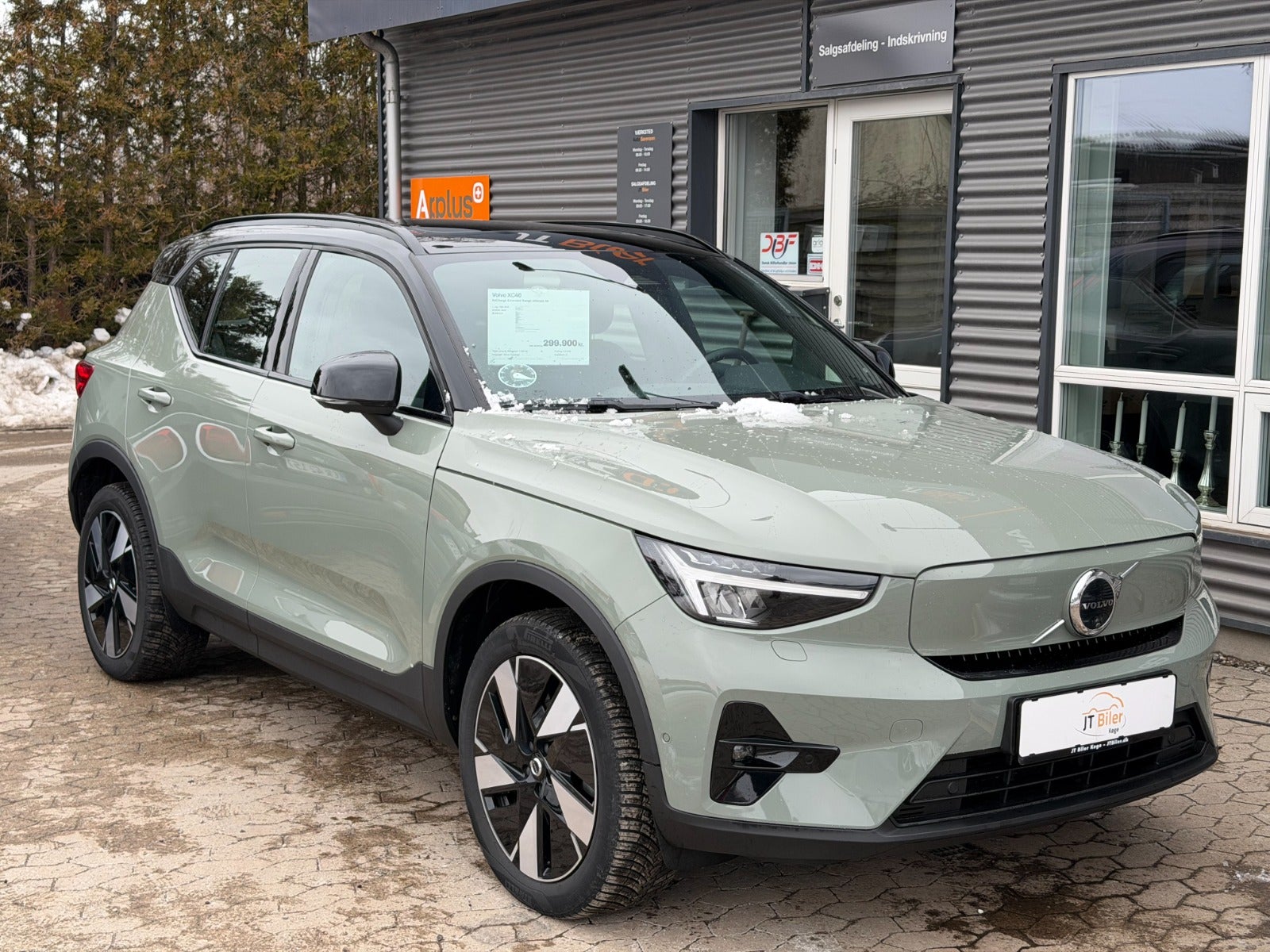 Volvo XC40 ReCharge Extended Range Ultimate