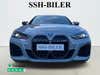 BMW i4 M50 M-Sport Supercharged xDrive thumbnail