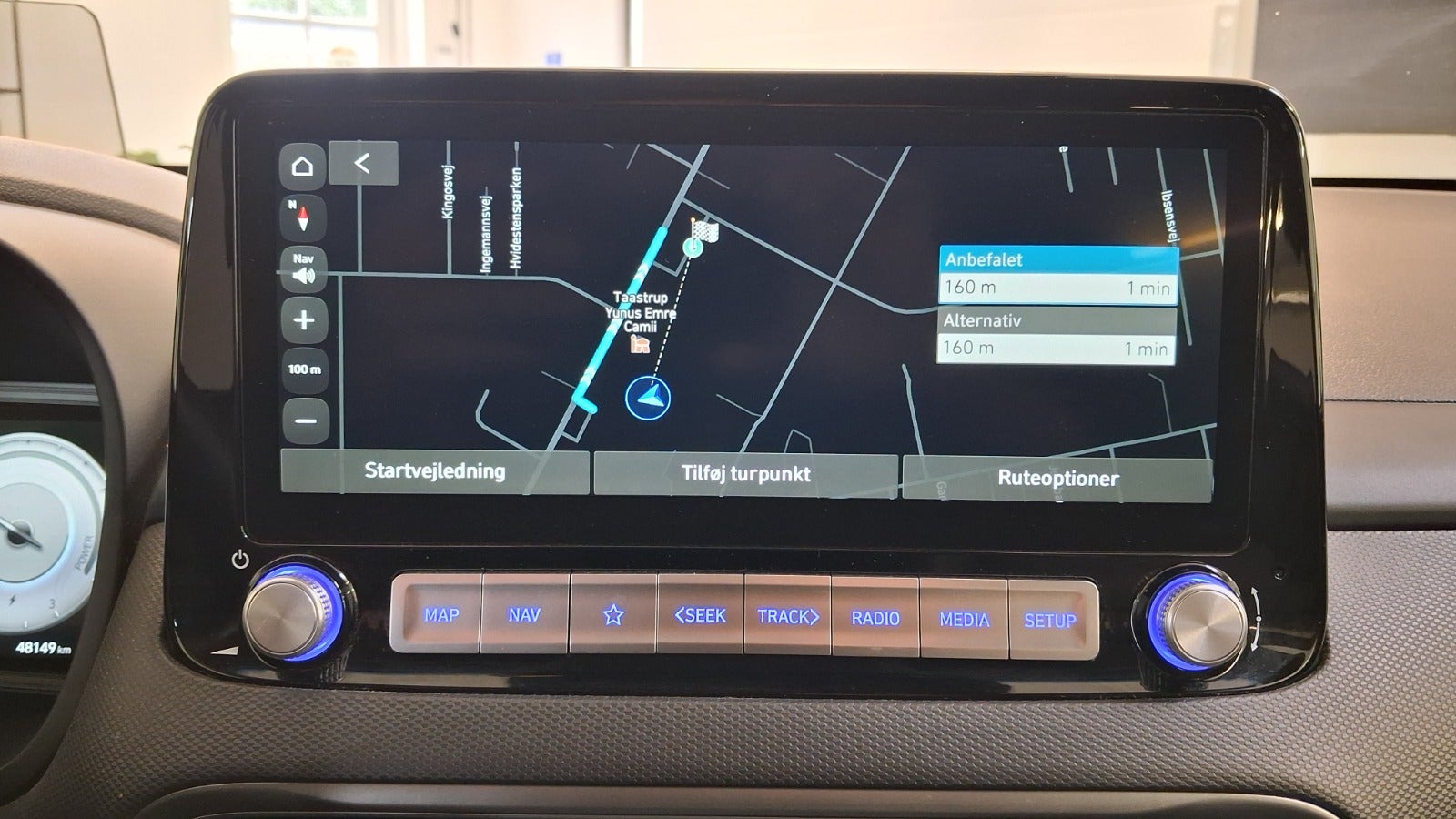 Billede af Hyundai Kona 64 EV Ultimate