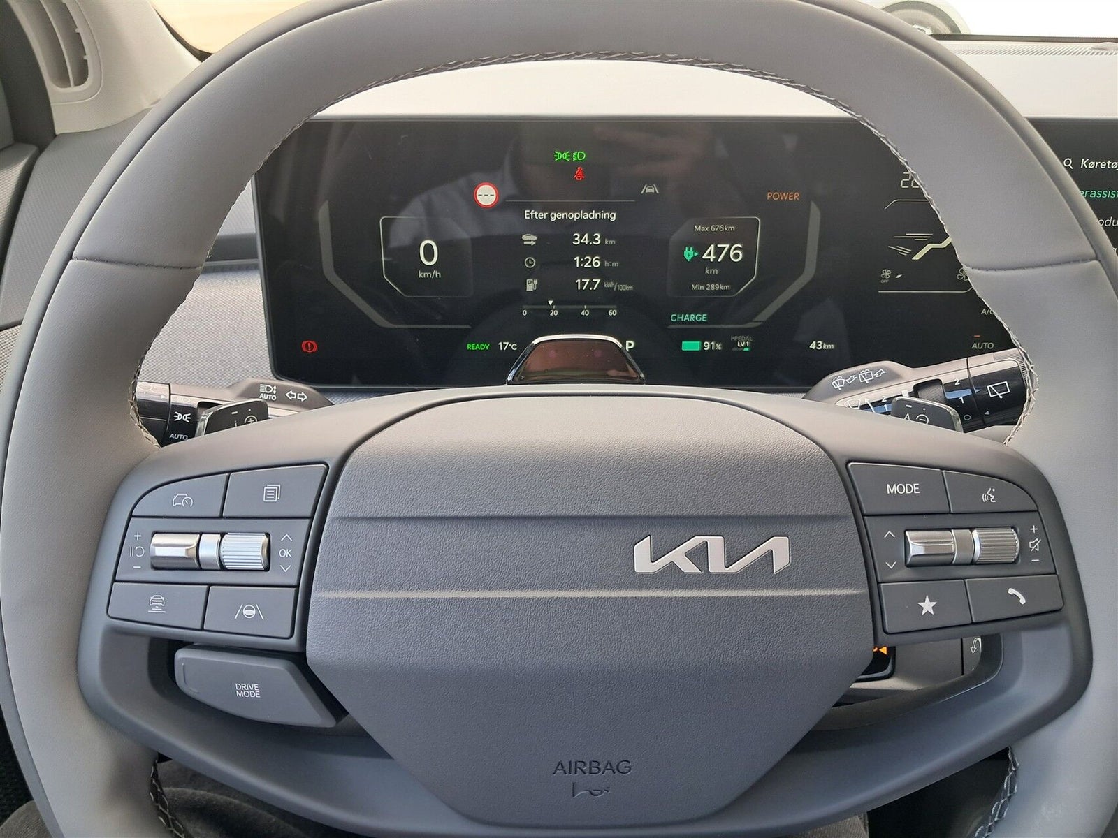 Kia EV3 Long Range Prestige
